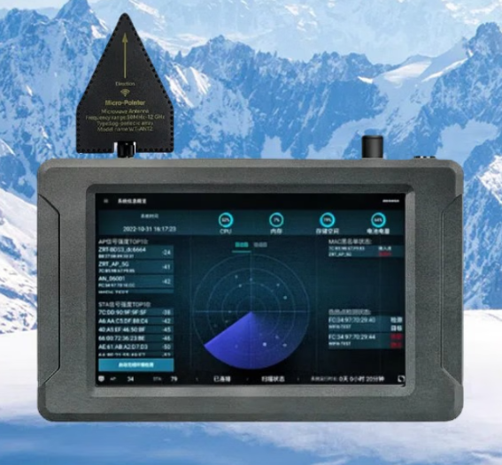 安庆手持式手机信号源检查分析仪